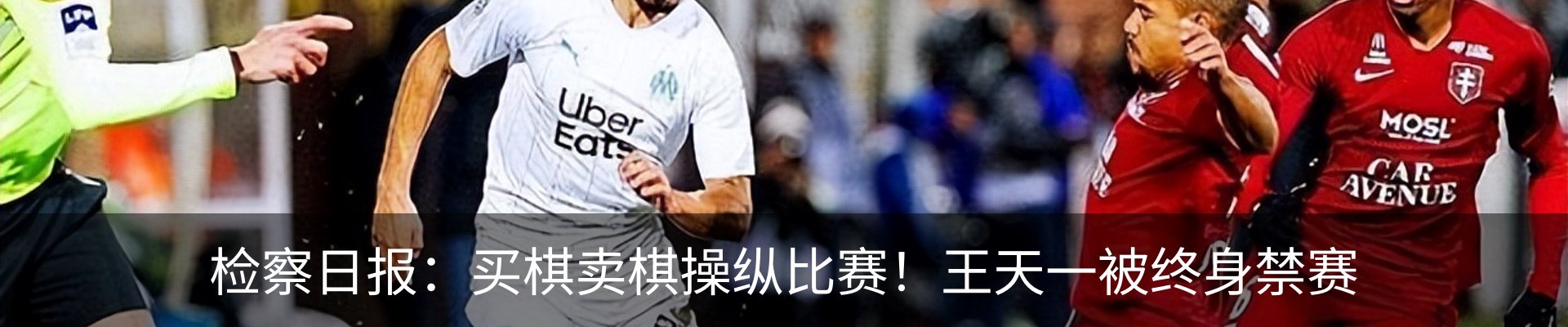新闻动态